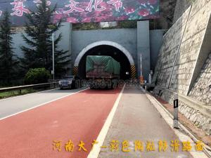 【河南大廣公司】晉陽高速施工現(xiàn)場(chǎng)！