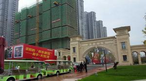 恭喜本公司成為:翰宇集團(tuán)【翰宇天悅灣1號(hào)院項(xiàng)目】金剛砂耐磨地坪材料供應(yīng)廠(chǎng)家；